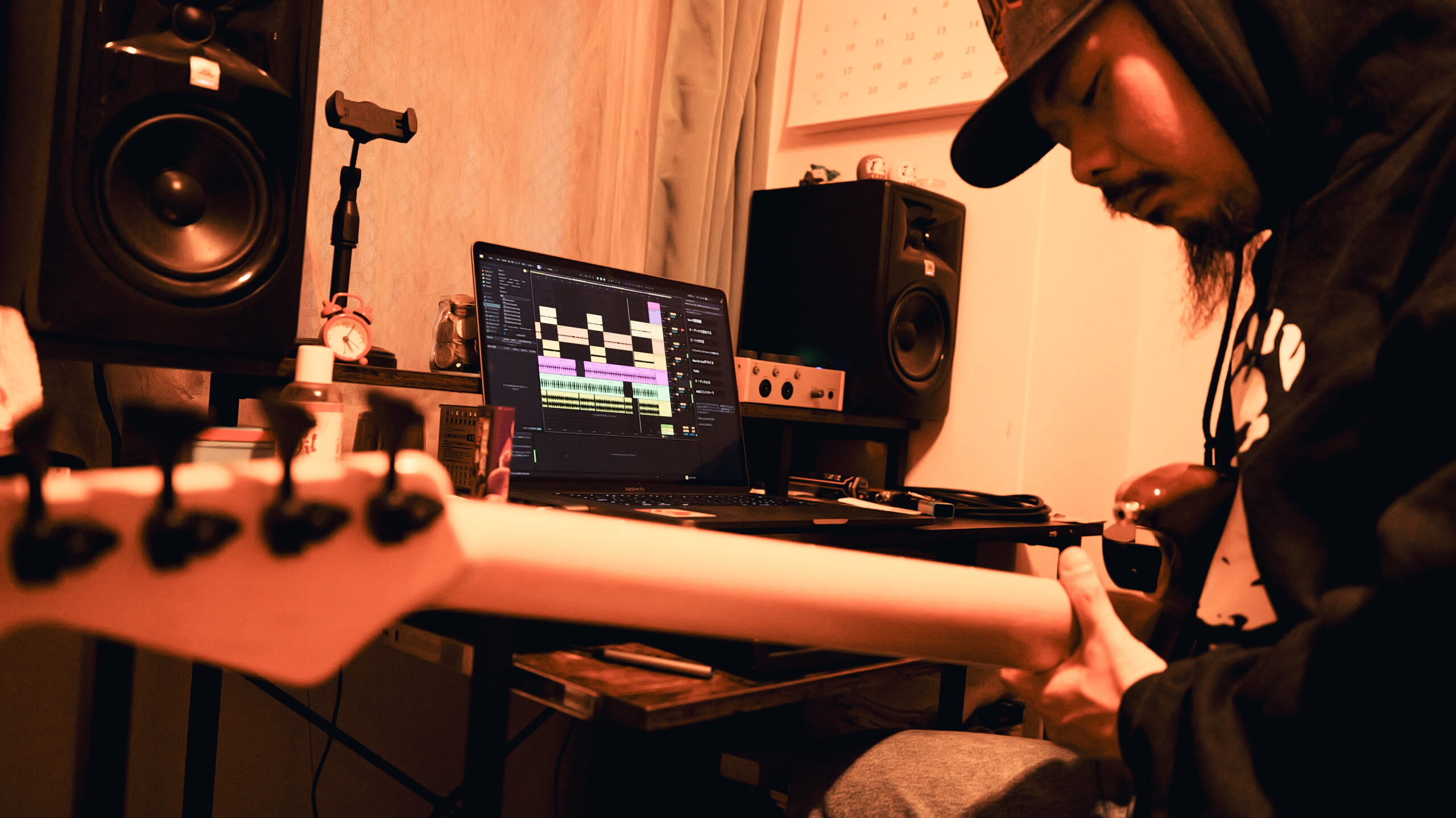 Funky – Bass Sound Director